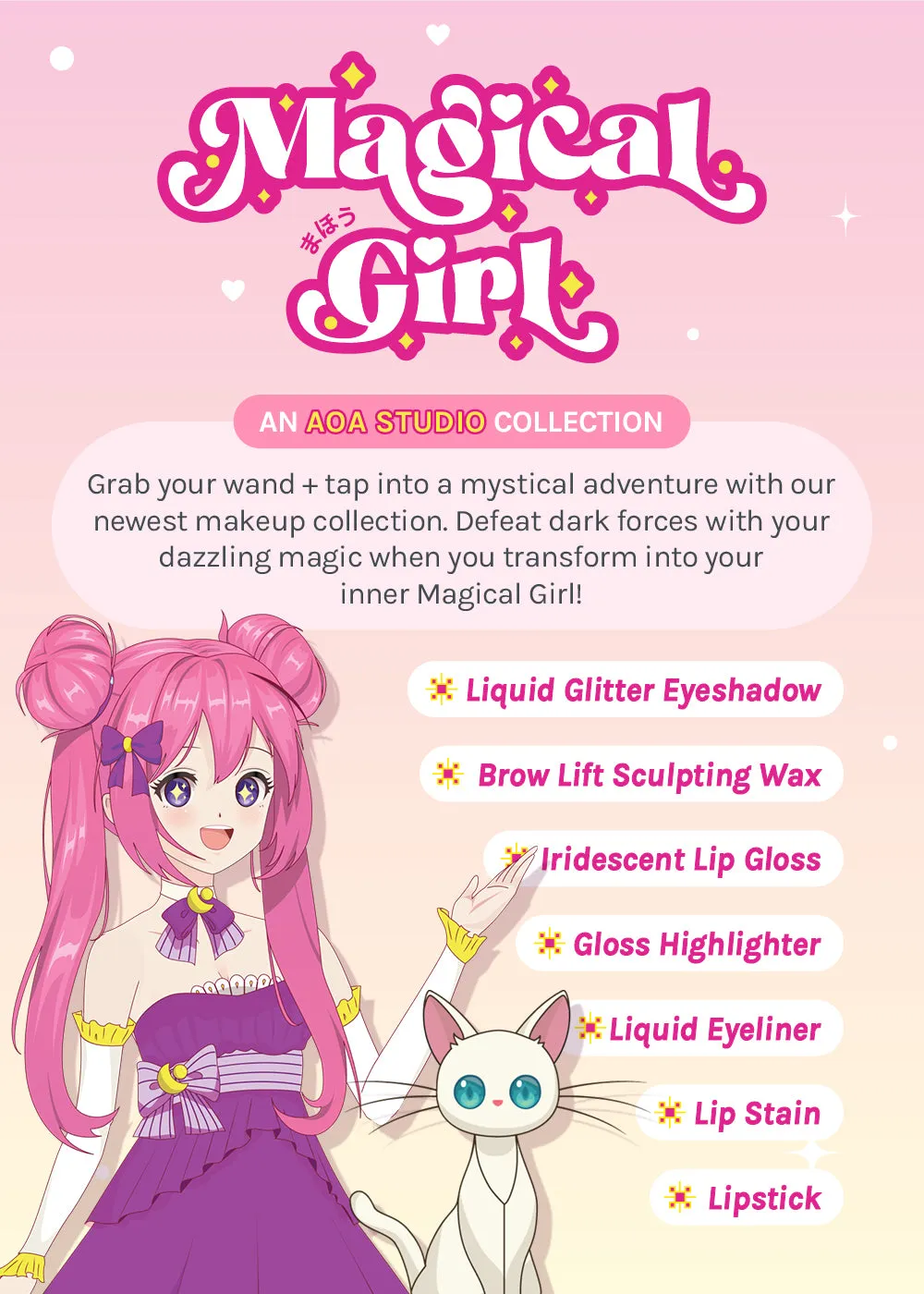 AOA Magical Girl Gloss Highlighter